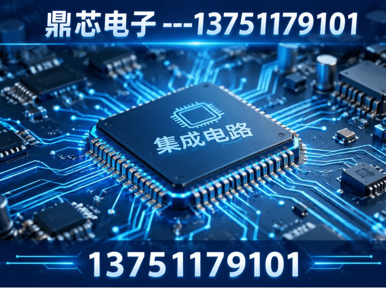 三门峡AC-DC展示图